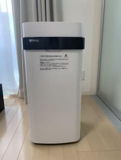 エアードック Airdog X5s KJ300F-X5 2021年製 【訳あり】 - メルカリ