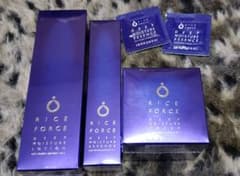 ライスフォース パーフェクトセット値下げしますのサムネイル