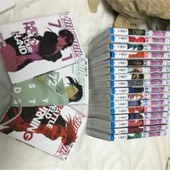 ブリーチ漫画のサムネイル