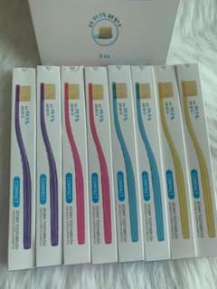 既に発送&アトミコンパクト歯ブラシ8本セットのサムネイル