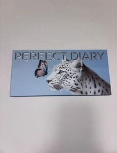 新品 夏限定 PERFECT DIARY 動物アイシャドウパレット 蝶の雪は豹のサムネイル