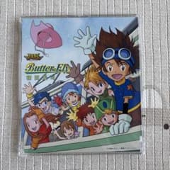 「デジモンアドベンチャー」～Butter-Fly/和田光司のサムネイル
