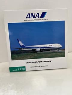 ボーイング　767-300ER 1/200のサムネイル