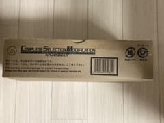CSMキバットベルトのサムネイル