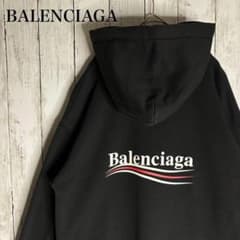 【美品/大人気】バレンシアガ パーカー フーディ キャンペーンロゴ 黒 XS 美品/大人気】バレンシアガ パーカー フーディ キャンペーンロゴ 黒 XS