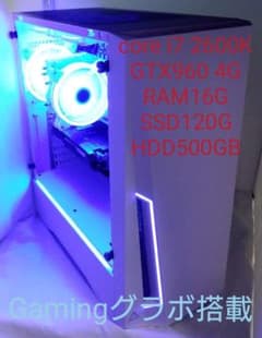 ✨ゲーミングPC✨ i7 2600K / GTX960 4G / RAM16Gのサムネイル