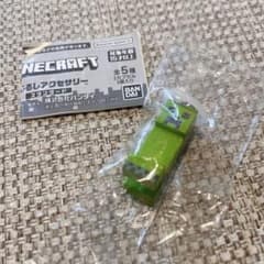 Minecraft マイクラ めじるしアクセサリー クリーパー - メルカリ