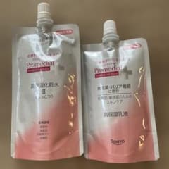 Promedial 高保湿化粧水 II & 高保湿液 セット - メルカリ