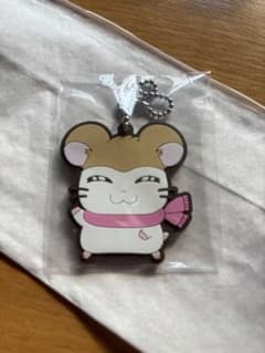 ハム太郎 一番くじ マフラーちゃん キーホルダーのサムネイル