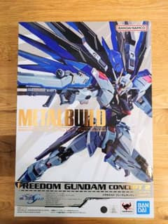 METAL BUILD フリーダムガンダム CONCEPT2 再販リニューアル版