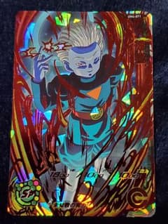 スーパードラゴンボールヒーローズ 大神官 UM4-071のサムネイル