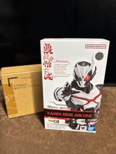SHFiguarts 가면라이더 아크원 피규어츠