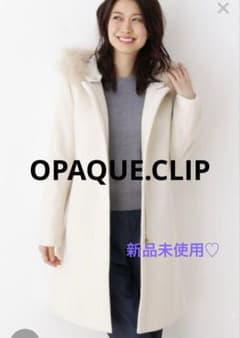 ☆新品タグ付き☆OPAQUE.CLIP Sサイズ オペークドットクリップ - メルカリ