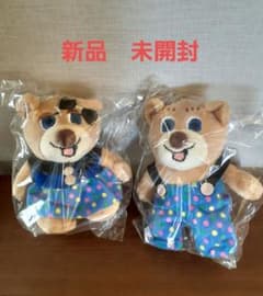 新品 未開】フェイラー オールドテディ＆テディガール チャーム