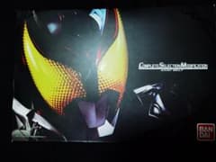CSM 仮面ライダーキバ キバットベルト フエッスル 変身ベルト BANDAIのサムネイル