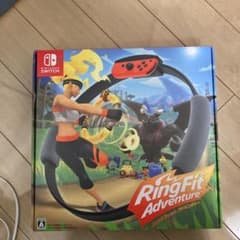 リングフィット アドベンチャーのサムネイル