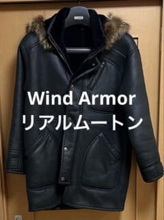 WIND ARMOR】ニチワウインドアーマー リアルムートンコート LL - メルカリ
