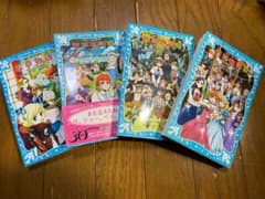 『若草物語』1〜4巻のサムネイル