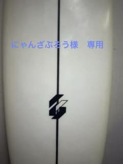 HFB P3 ハンナファーム サーフボード 中古 EPS - メルカリ