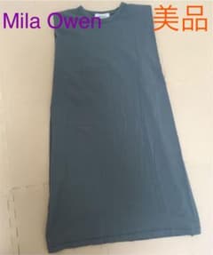 【美品】ミラオーウェン ロング丈トップスのサムネイル