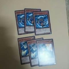 遊戯王 暗黒竜コラプサーペント 輝白竜ワイバースターのサムネイル