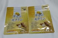サラッとキクリンのサムネイル