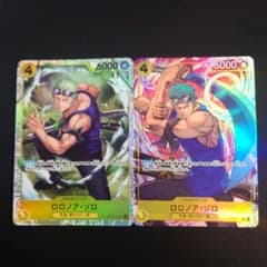 ワンピースカード　神の島の冒険　ロロノア・ゾロ　SR　パラレル ワンピースカードゲーム ロロノア・ゾロ SRパラレル 神の島の冒険