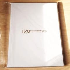 Hey! Say! JUMP フォトブックのサムネイル