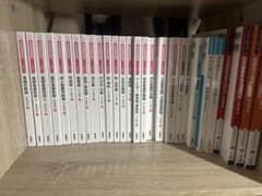 看護技術・病理学参考書セットのサムネイル