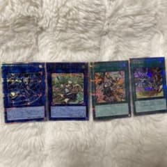 R*!様 遊戯王OCG 閃刀姫 蒼翠の風霊使いウィン 等 まとめ売りのサムネイル