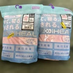 ワークマン メディヒール リカバリーウェア ピンク　パイル LLのサムネイル