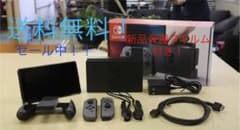Nintendo Switch 全セット 中古 （新品保護フィルム付き！）のサムネイル