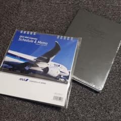 ANA2022年版A５版ダイアリーと卓上カレンダーのサムネイル