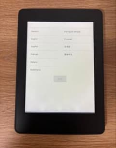Kindle Paperwhite 7th Generation 4GB Wi-Fi Ad-Free
