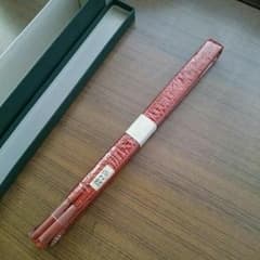 帯締め☆新品未使用☆③のサムネイル