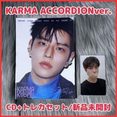 Stray Kids スキズ KARMA ACCORDION スンミン セット