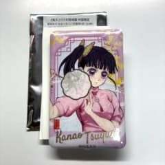 Demon Slayer: Kimetsu no Yaiba China Limited Edition New Series Pop-up Can Badge A Kanao Tsuyuri
