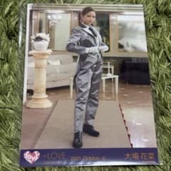 イコラブ 大場花菜 祝祭 生写真 ヒキのサムネイル