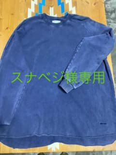 グラミチテールカットスウェットです！のサムネイル