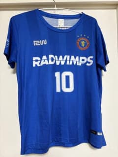RADWIMPS スポーツクラブ ユニフォーム Tシャツ 10番のサムネイル