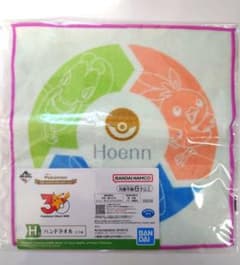 一番くじ ポケモン 30周年 ハンドタオル ホウエン