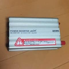 コンパクトなインバーターのサムネイル
