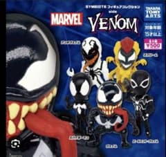 MARVEL SYMBIOTE 베놈 컴플리트