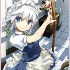 ぴー様専用のサムネイル