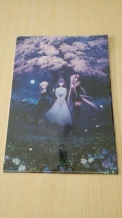 fate stay night [heaven's feel] 前売券特典第1弾のサムネイル