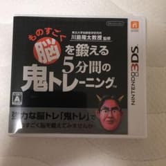 み〜な╰(*´︶`*)╯♡様専用のサムネイル