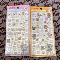 ノンタン ボンボンドロップシール 2種セット　正規品のサムネイル