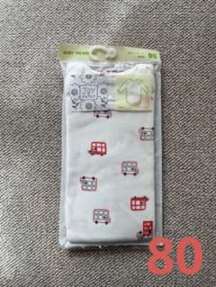 ヨコ様 リクエスト 2点 まとめ商品のサムネイル