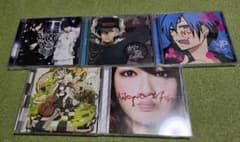 ボカロ系CD 5枚セット まとめ売りのサムネイル