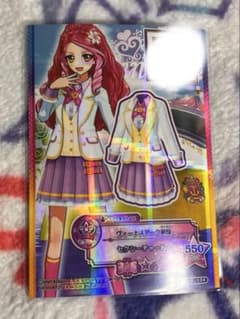 アイカツスターズ カード ヴィーナスアーク制服 エルザ柄 - メルカリ